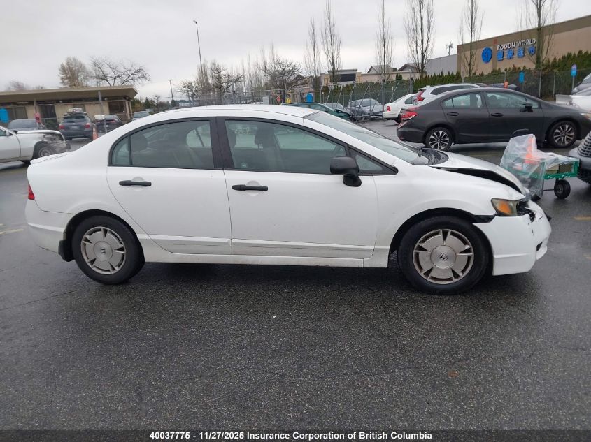 2011 Honda Civic VIN: 2HGFA1F4XBH003009 Lot: 40037775