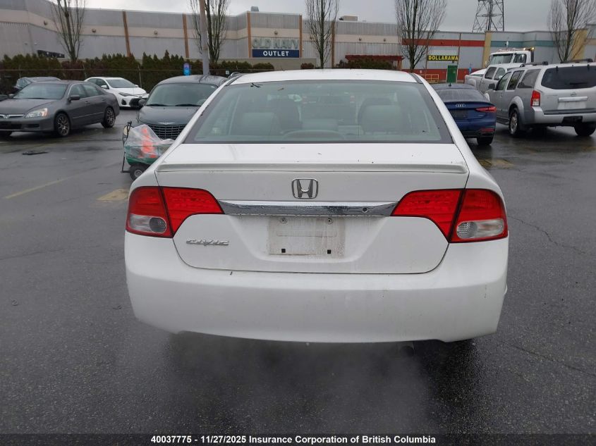 2011 Honda Civic VIN: 2HGFA1F4XBH003009 Lot: 40037775
