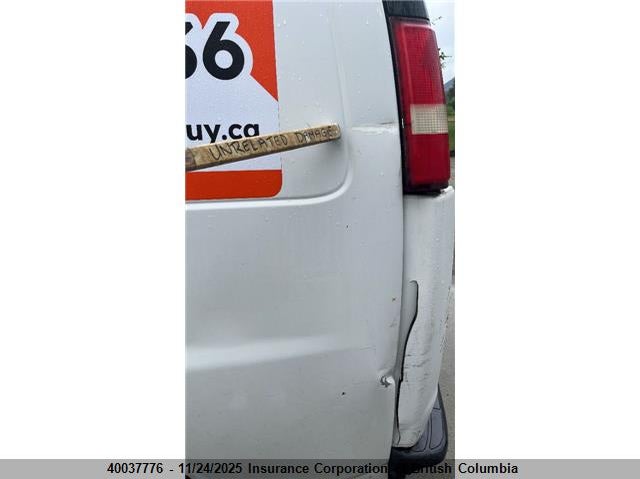 2007 GMC Savana G2500 VIN: 1GTGG25V671221293 Lot: 40037776