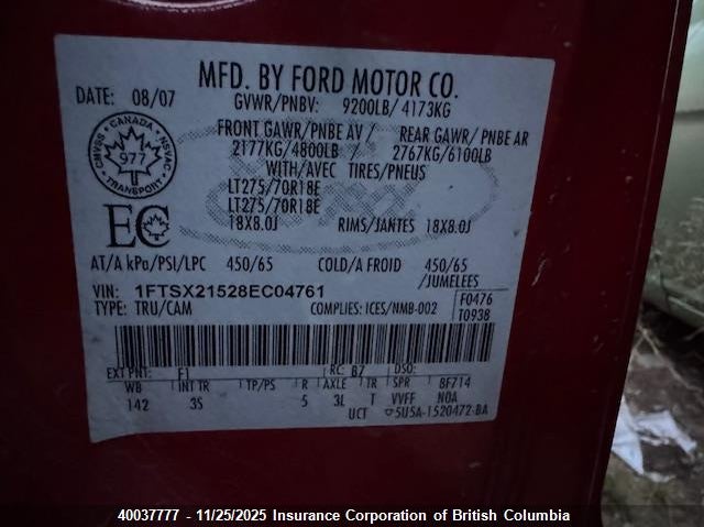 2008 Ford F250 VIN: 1FTSX21528EC04761 Lot: 40037777