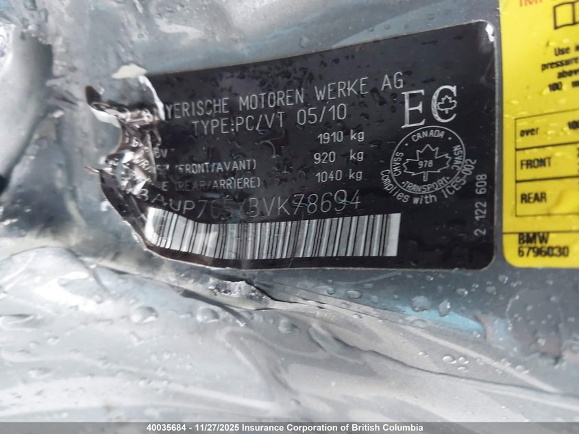 2011 BMW 128 I VIN: WBAUP7C5XBVK78694 Lot: 40035684