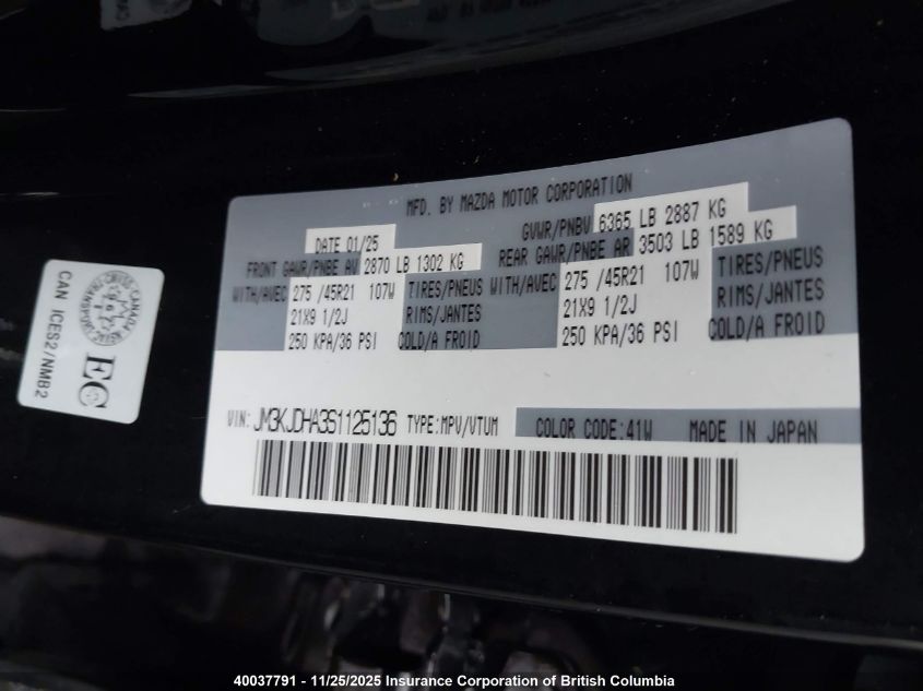 2025 Mazda Cx-70 Premium VIN: JM3KJDHA3S1125136 Lot: 40037791