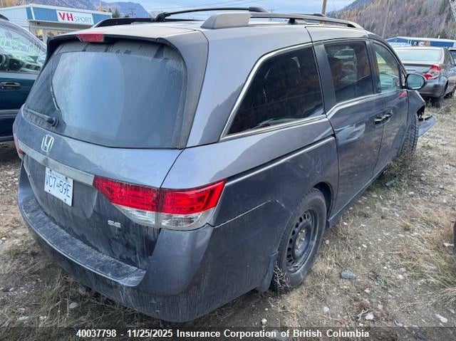 5FNRL5H3XGB509308 2016 HONDA ODYSSEY photo no. 4