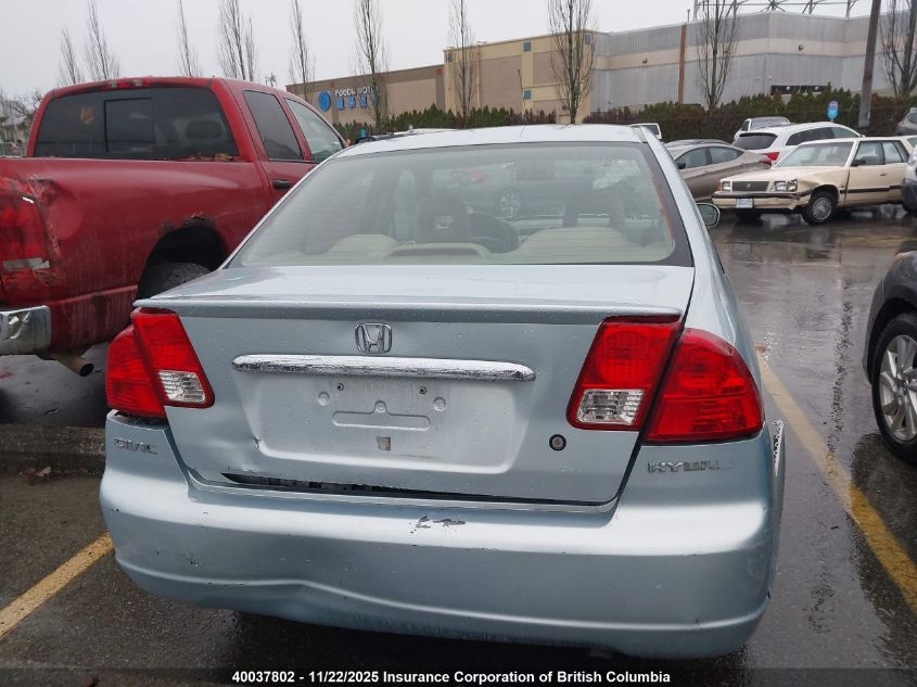 2003 Honda Civic VIN: JHMES965X3S800464 Lot: 40037802