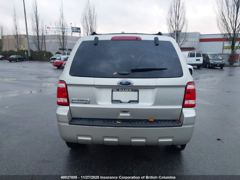 2011 Ford Escape Xlt VIN: 1FMCU0D7XBKC07345 Lot: 40037805