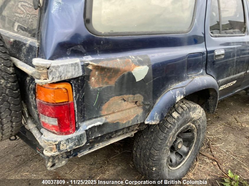 KZN1309007491 1993 TOYOTA  photo no. 4