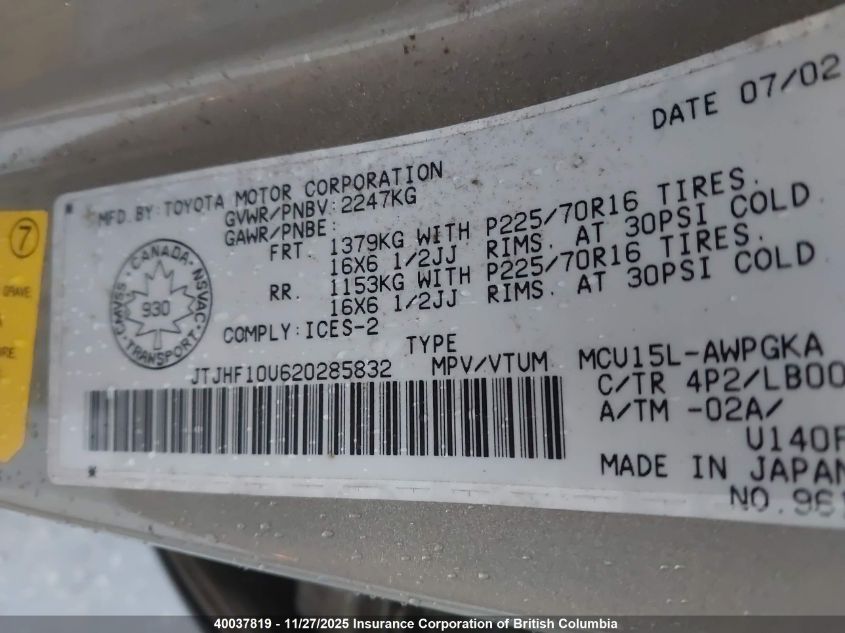 2002 Lexus Rx 300 VIN: JTJHF10U620285832 Lot: 40037819