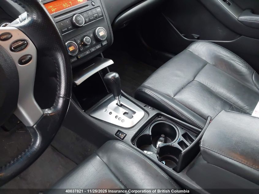 2007 Nissan Altima 2.5/2.5S VIN: 1N4AL21E17C173610 Lot: 40037821