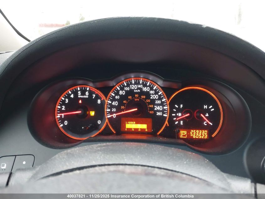 2007 Nissan Altima 2.5/2.5S VIN: 1N4AL21E17C173610 Lot: 40037821