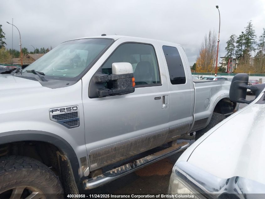 2008 Ford F250 Super Duty VIN: 1FTSX21518ED98263 Lot: 40036958