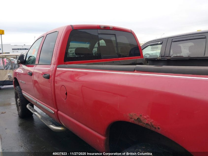 2006 Dodge Ram 3500 St/Slt VIN: 3D7LX38C76G166938 Lot: 40037823