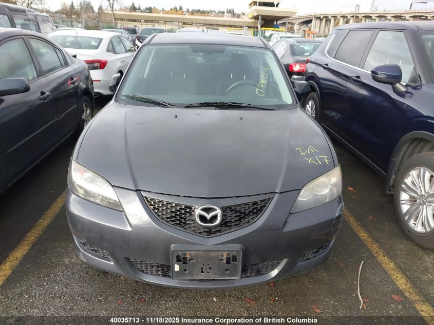2006 Mazda 3 I VIN: JM1BK12F961546082 Lot: 40035713