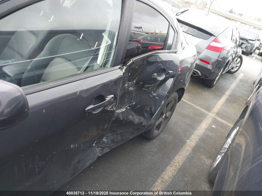 2006 Mazda 3 I VIN: JM1BK12F961546082 Lot: 40035713