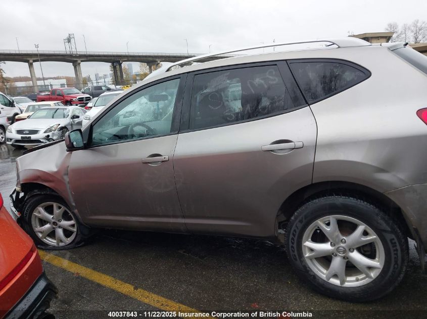 2009 Nissan Rogue VIN: JN8AS58V79W174349 Lot: 40037843
