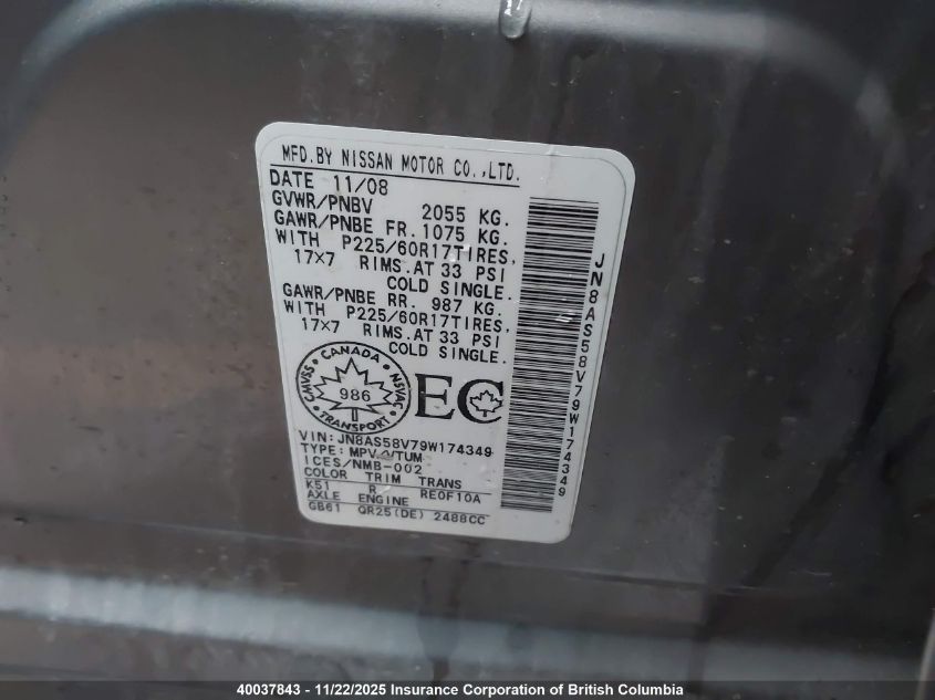 2009 Nissan Rogue VIN: JN8AS58V79W174349 Lot: 40037843