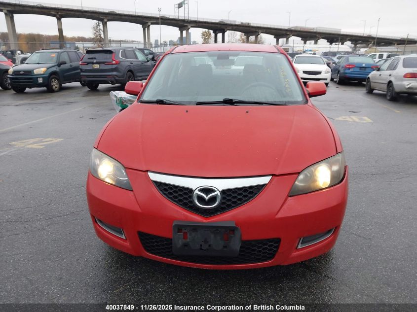 2006 Mazda 3 I VIN: JM1BK12F161471426 Lot: 40037849
