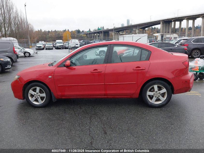 2006 Mazda 3 I VIN: JM1BK12F161471426 Lot: 40037849