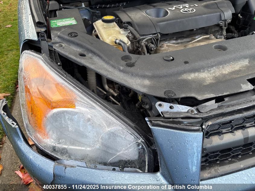 2010 Toyota Rav4 VIN: 2T3RF4DV3AW045028 Lot: 40037855