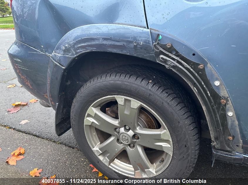 2010 Toyota Rav4 VIN: 2T3RF4DV3AW045028 Lot: 40037855