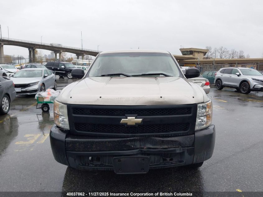 2007 Chevrolet Silverado C1500 VIN: 1GCEC19C77Z590123 Lot: 40037862