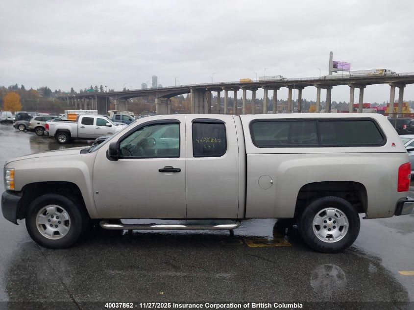 2007 Chevrolet Silverado C1500 VIN: 1GCEC19C77Z590123 Lot: 40037862