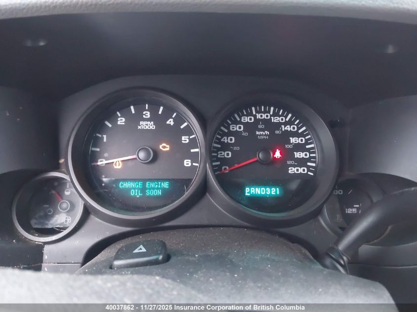 2007 Chevrolet Silverado C1500 VIN: 1GCEC19C77Z590123 Lot: 40037862