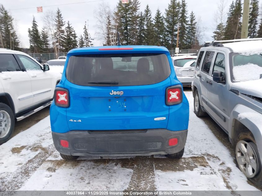 2015 Jeep Renegade Latitude VIN: ZACCJBBT0FPB65148 Lot: 40037864