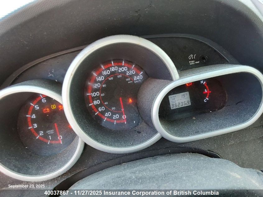 2009 Toyota Corolla Matrix S VIN: 2T1KE40E89C008573 Lot: 40037867