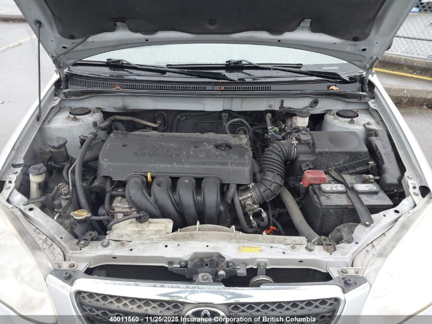 2005 Toyota Corolla Ce/Le/S VIN: 2T1BR32E65C874570 Lot: 40011560