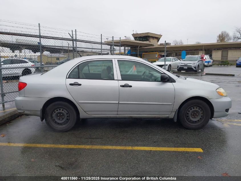 2005 Toyota Corolla Ce/Le/S VIN: 2T1BR32E65C874570 Lot: 40011560