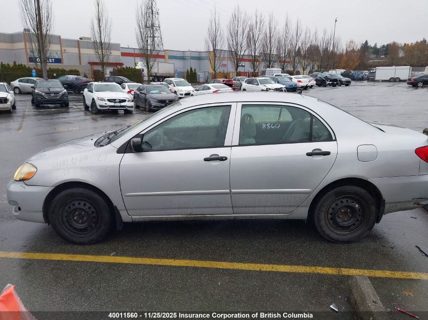 2005 Toyota Corolla Ce/Le/S VIN: 2T1BR32E65C874570 Lot: 40011560