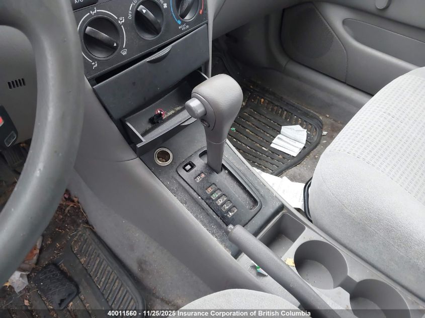 2005 Toyota Corolla Ce/Le/S VIN: 2T1BR32E65C874570 Lot: 40011560