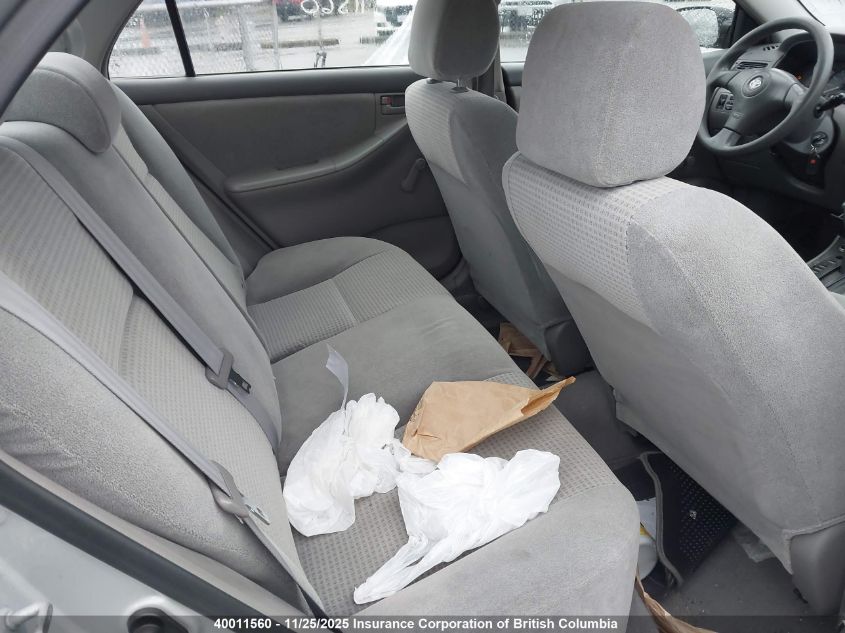 2005 Toyota Corolla Ce/Le/S VIN: 2T1BR32E65C874570 Lot: 40011560