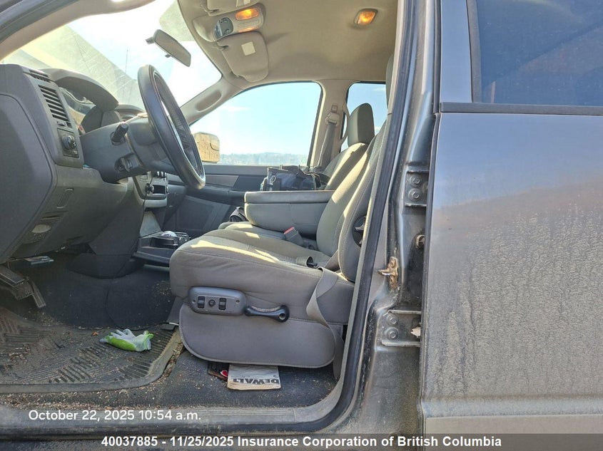 2007 Dodge Ram 2500 St/Slt VIN: 1D7KS28D47J600648 Lot: 40037885