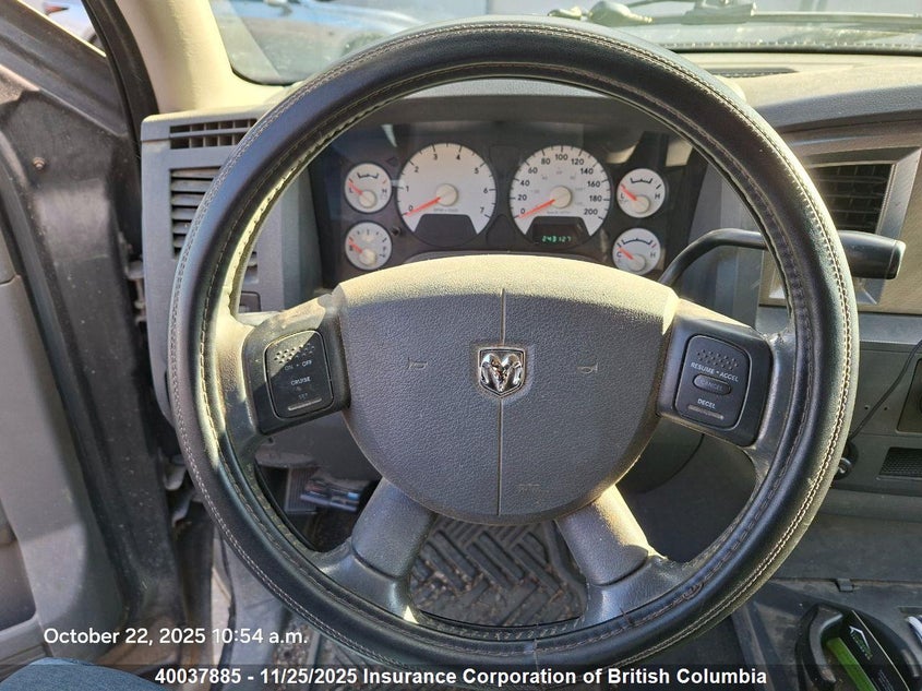 2007 Dodge Ram 2500 St/Slt VIN: 1D7KS28D47J600648 Lot: 40037885