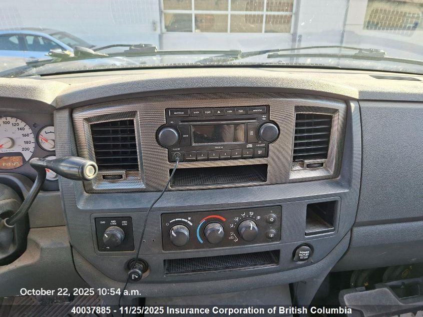 2007 Dodge Ram 2500 St/Slt VIN: 1D7KS28D47J600648 Lot: 40037885