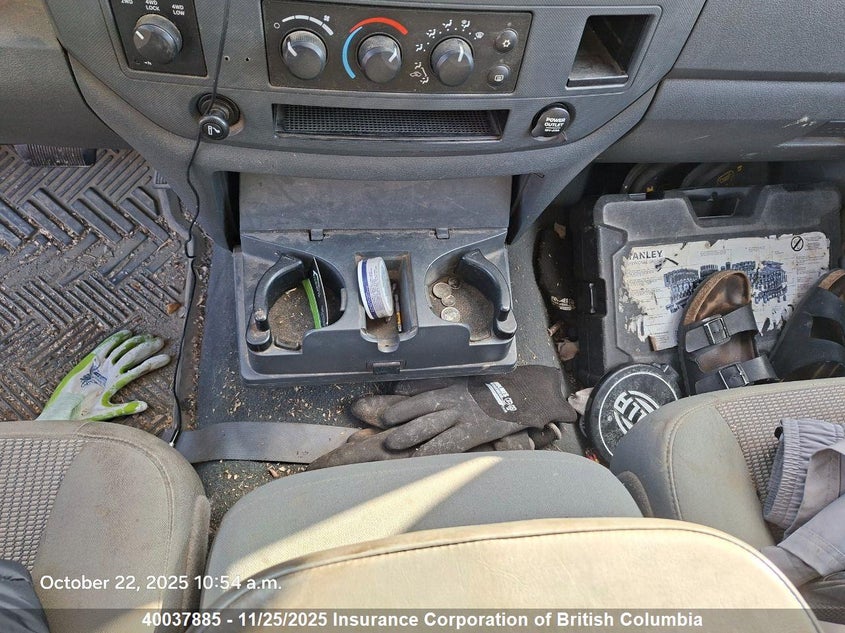 2007 Dodge Ram 2500 St/Slt VIN: 1D7KS28D47J600648 Lot: 40037885