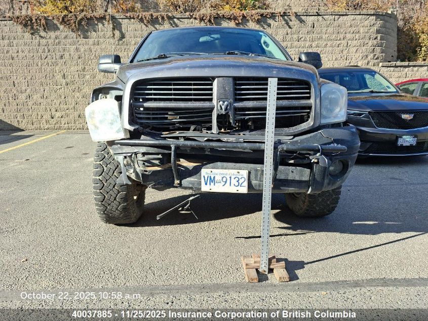 2007 Dodge Ram 2500 St/Slt VIN: 1D7KS28D47J600648 Lot: 40037885