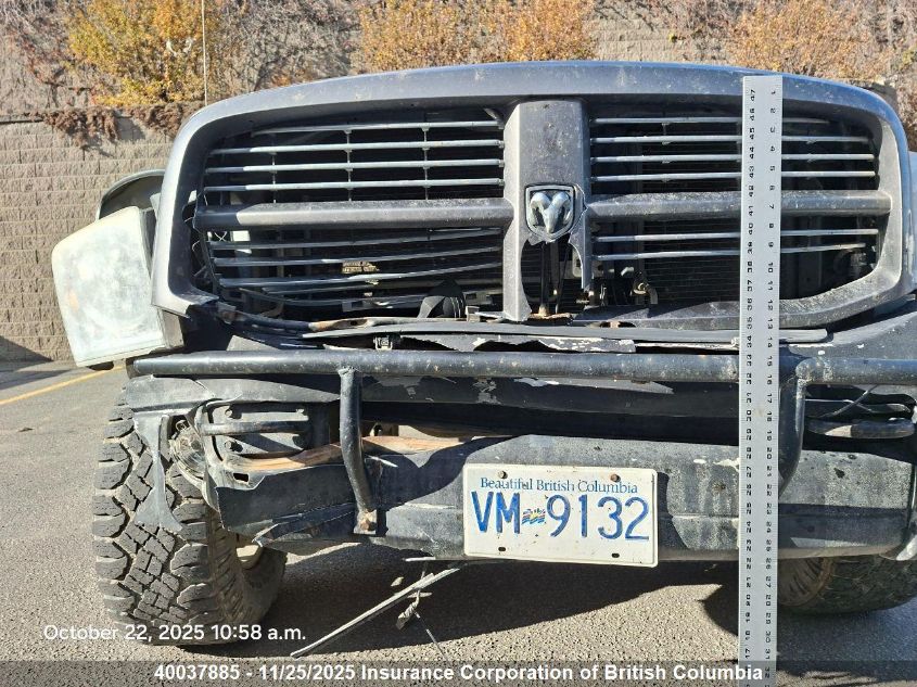 2007 Dodge Ram 2500 St/Slt VIN: 1D7KS28D47J600648 Lot: 40037885