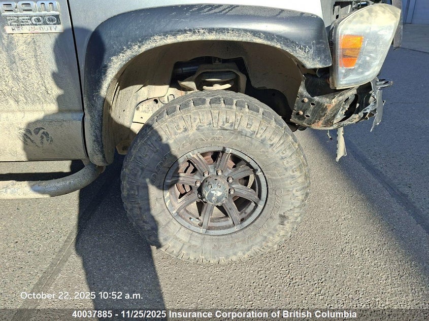 2007 Dodge Ram 2500 St/Slt VIN: 1D7KS28D47J600648 Lot: 40037885