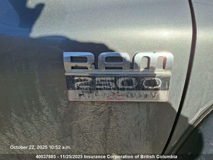 2007 Dodge Ram 2500 St/Slt VIN: 1D7KS28D47J600648 Lot: 40037885