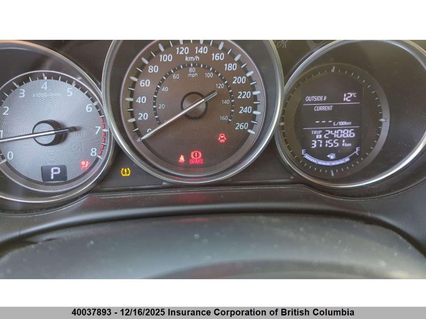 2013 Mazda Cx-5 VIN: JM3KE4CE7D0145302 Lot: 40037893