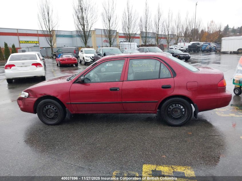 2000 Toyota Corolla Ve/Ce/Le VIN: 2T1BR12E0YC785344 Lot: 40037896