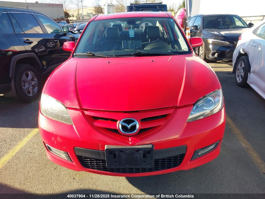 2008 Mazda 3 S VIN: JM1BK323181792032 Lot: 40037904