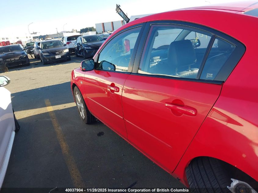 2008 Mazda 3 S VIN: JM1BK323181792032 Lot: 40037904