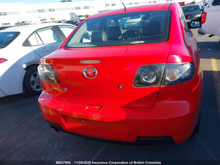 2008 Mazda 3 S VIN: JM1BK323181792032 Lot: 40037904