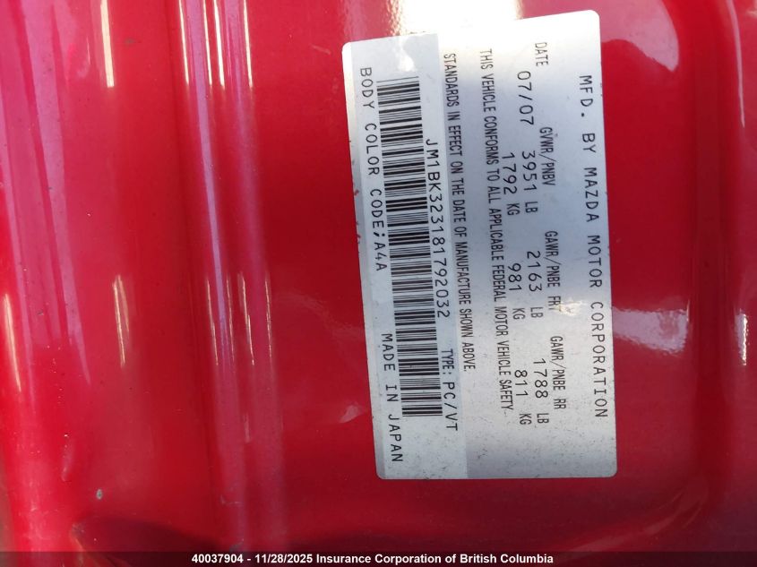 2008 Mazda 3 S VIN: JM1BK323181792032 Lot: 40037904