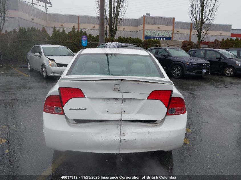 2008 Honda Civic VIN: 2HGFA16568H105568 Lot: 40037912