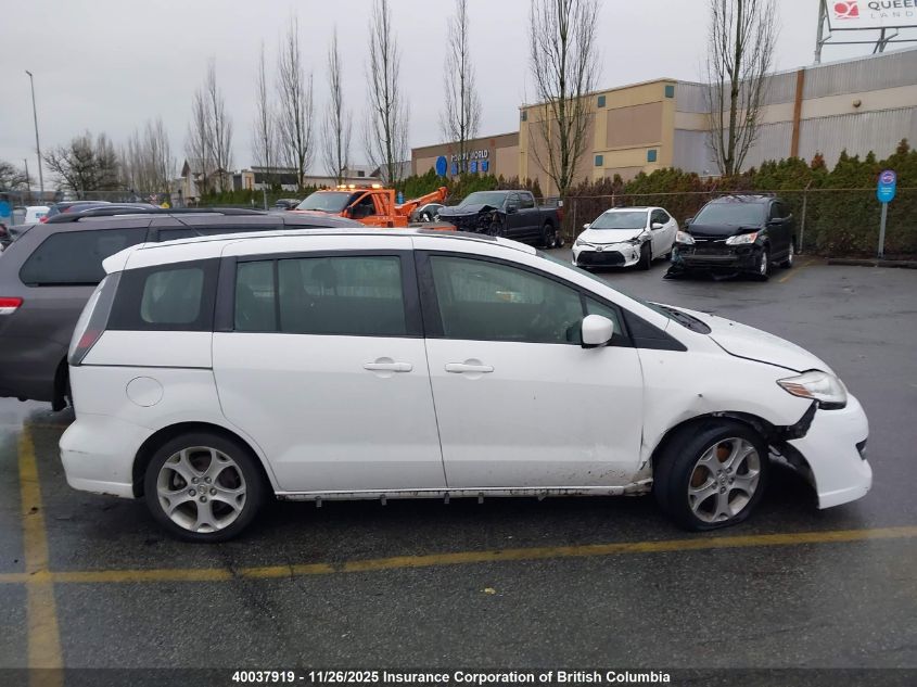 2010 Mazda 5 VIN: JM1CR2W39A0386287 Lot: 40037919