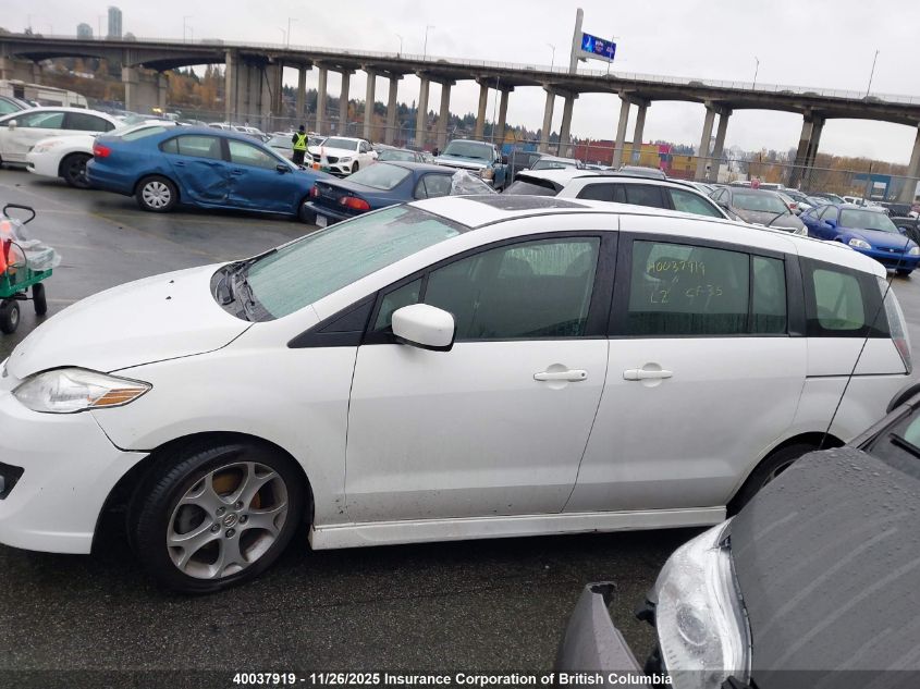 2010 Mazda 5 VIN: JM1CR2W39A0386287 Lot: 40037919